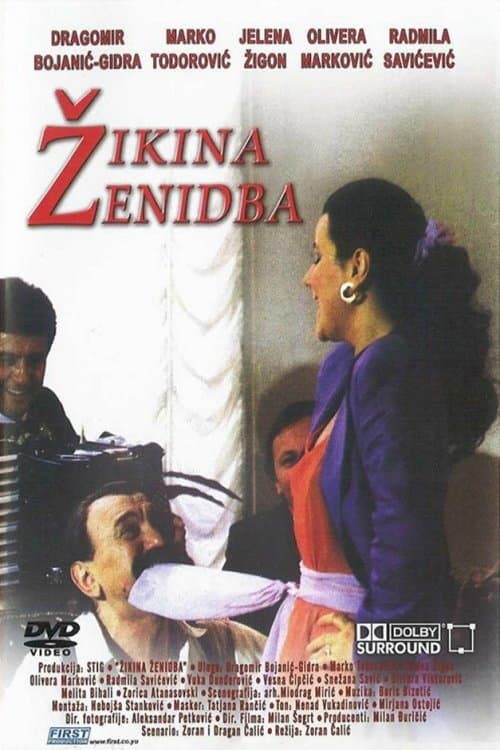 Poster Žika's Marriage
