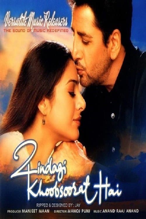 Poster Zindagi Khoobsoorat Hai