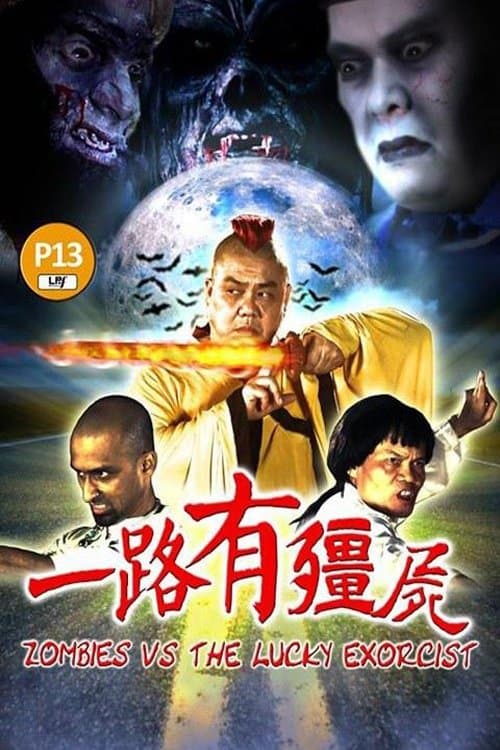 Poster Zombie vs the Lucky Exorcist