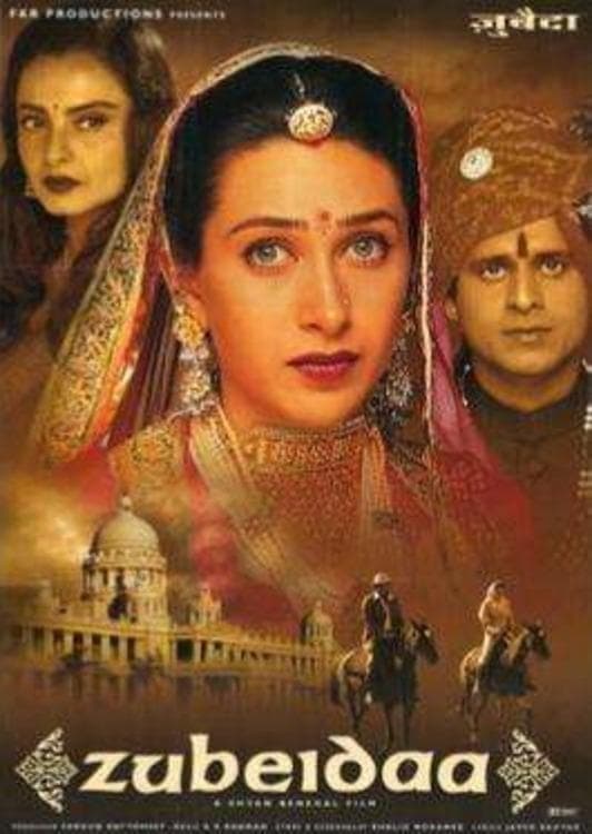 Poster Zubeidaa
