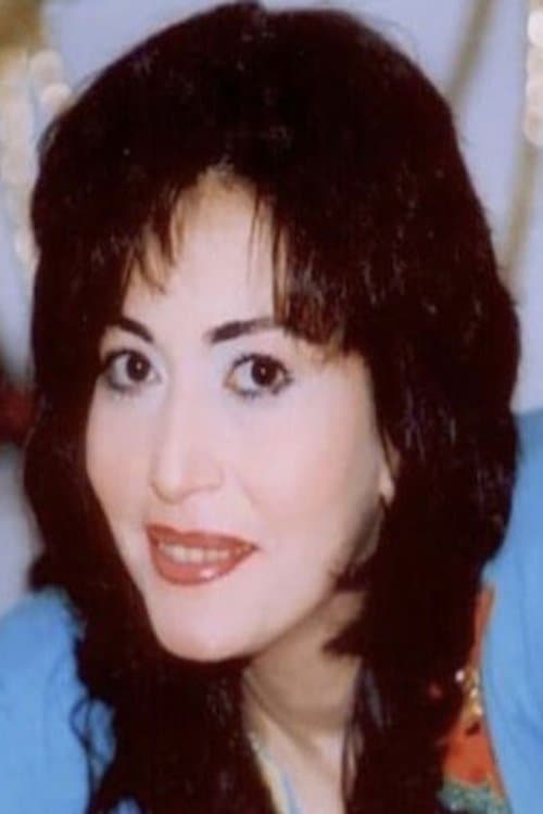 عزة جمال image