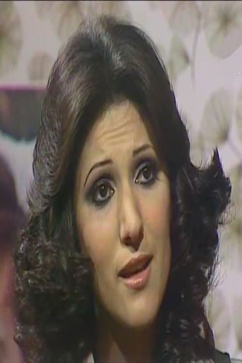 عزة كمال image