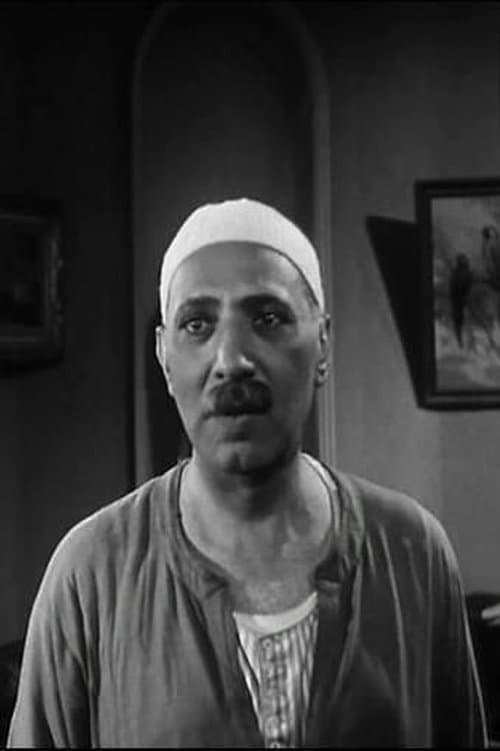Abbas El Daly image