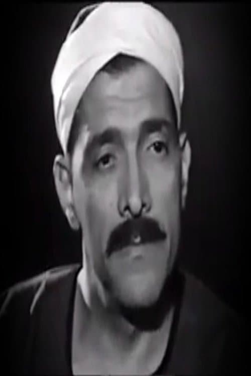 Abdel Moneim Abul Fotouh image