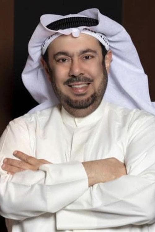 Abdelaziz Al-Musallam image