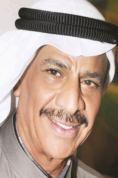 Abdulaziz Al-Haddad image