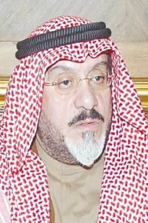 Abdulhamid Al-Rifai image