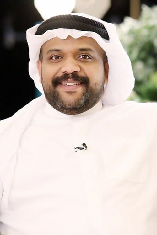 Abdullah Al-Ramyan image