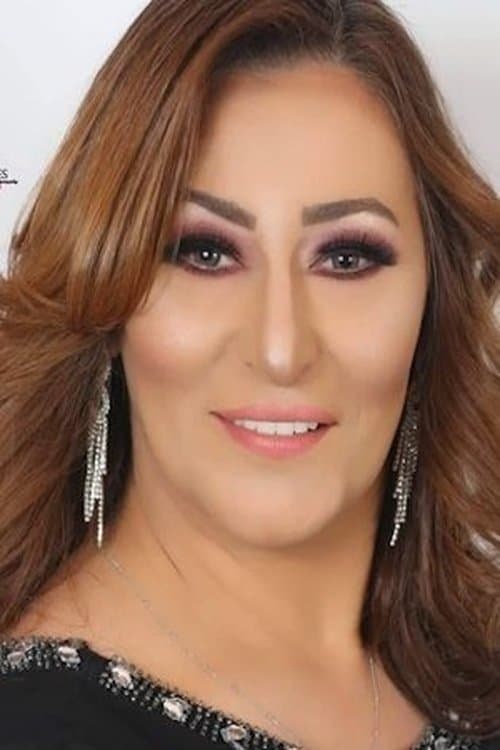 Abeer Farouq image