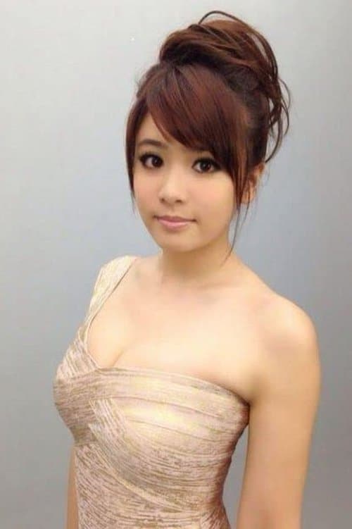 Achel Chang image