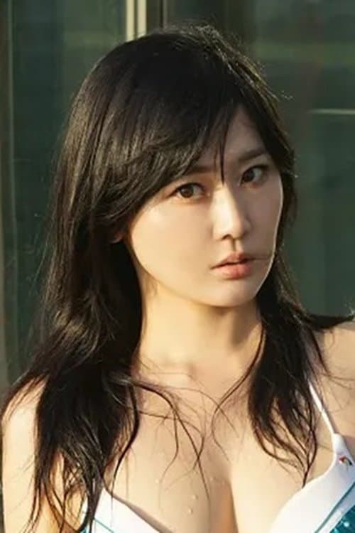 Adone Kudo image