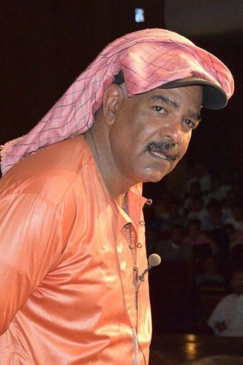 Ahmad Al-Faraj image