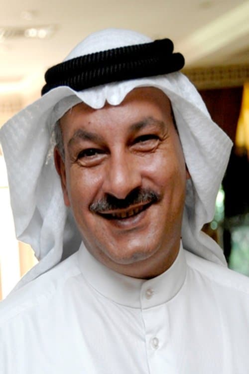 Ahmad Al-Salman image