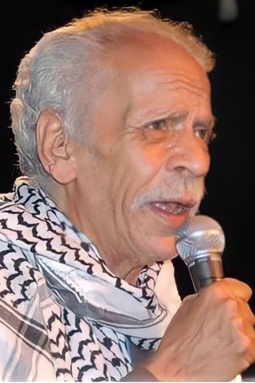 Ahmad Fouad Negm image