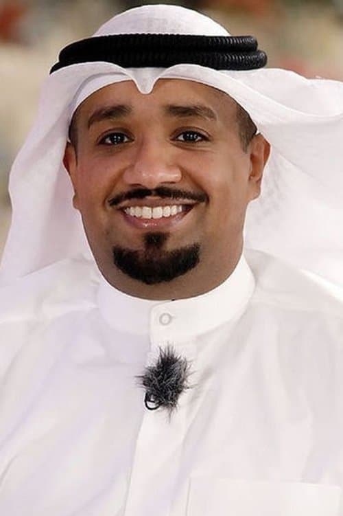 Ahmed Al-Tamar image