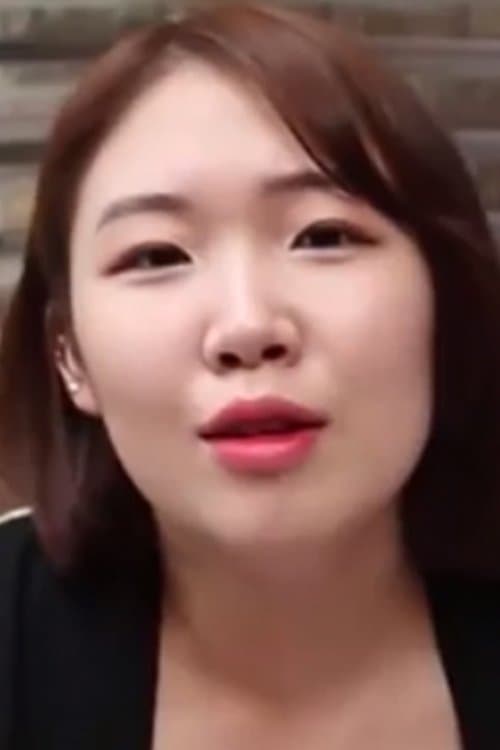 Ahn So-yoon image