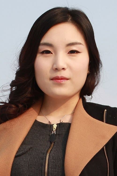 Ahn Ye-rin image