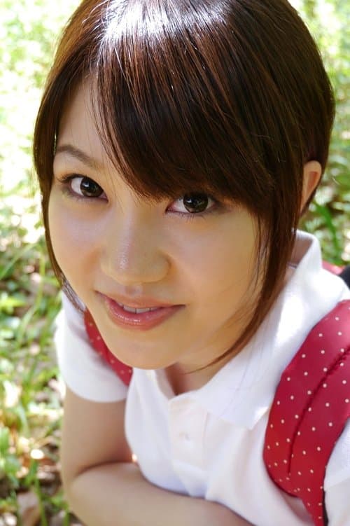Ai Ishihara image