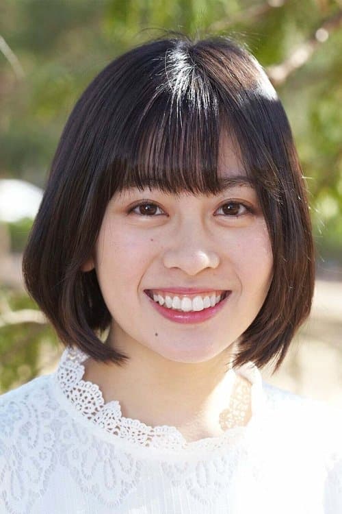 Ai Miyoshi image