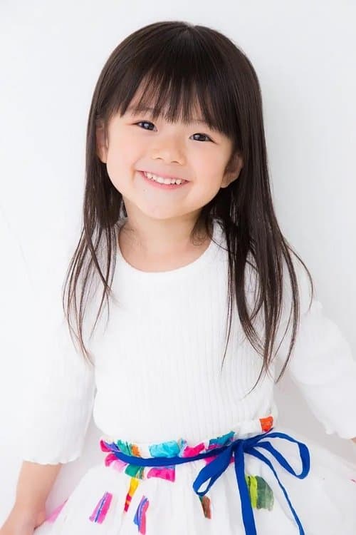 Aijyu Shida image