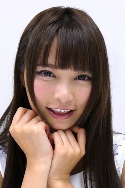 Airi Natsume image