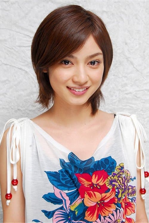Airi Taira image