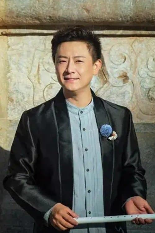 Ajie image