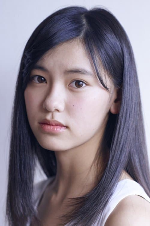 Akana Ikeda image