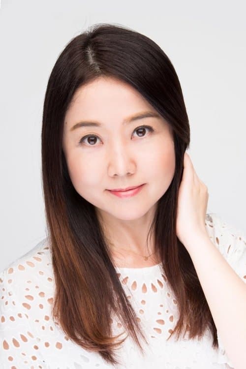 Akemi Kanda image