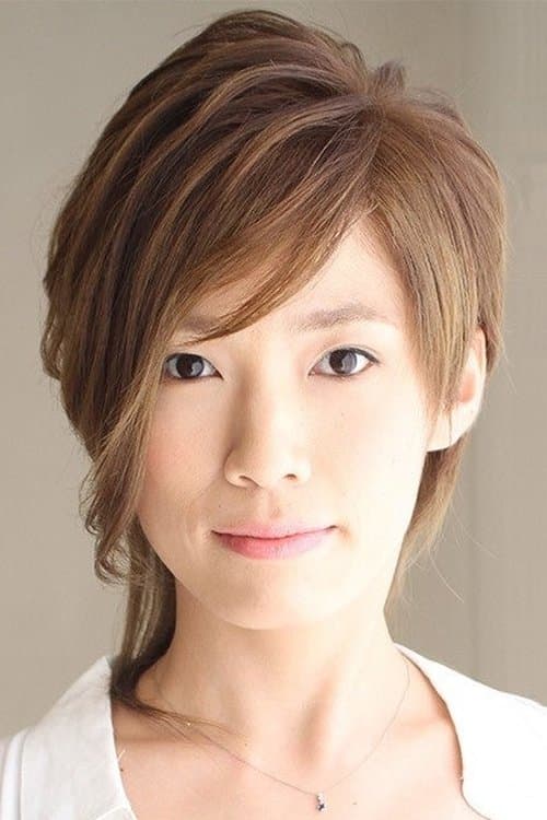 Aki Nagao image