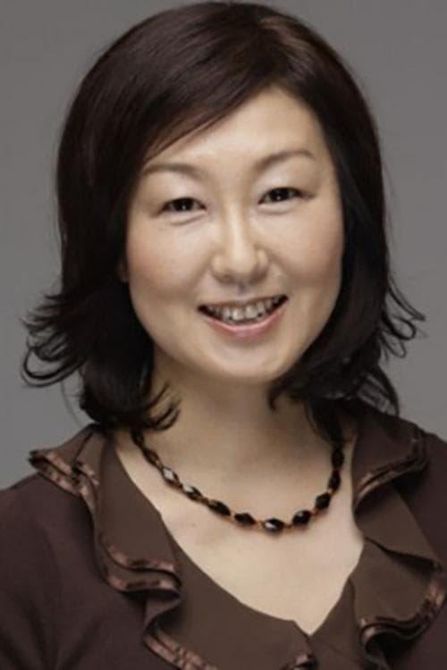 Akiko Takeshita image