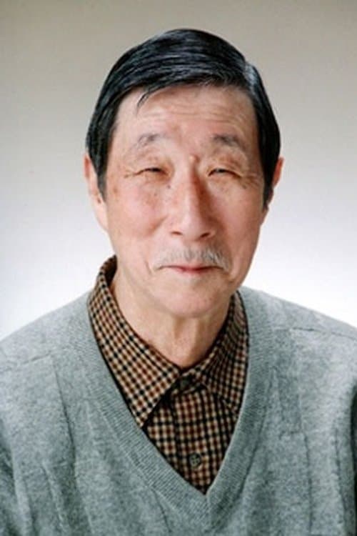 Akio Yokoyama image