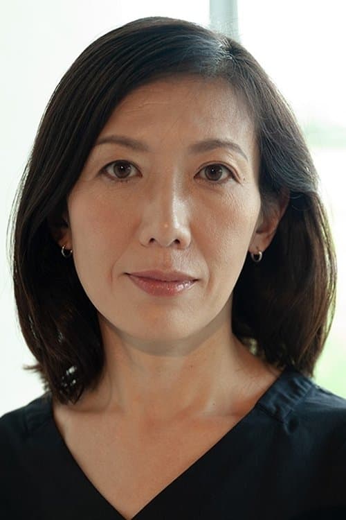 Akira Yoshino image