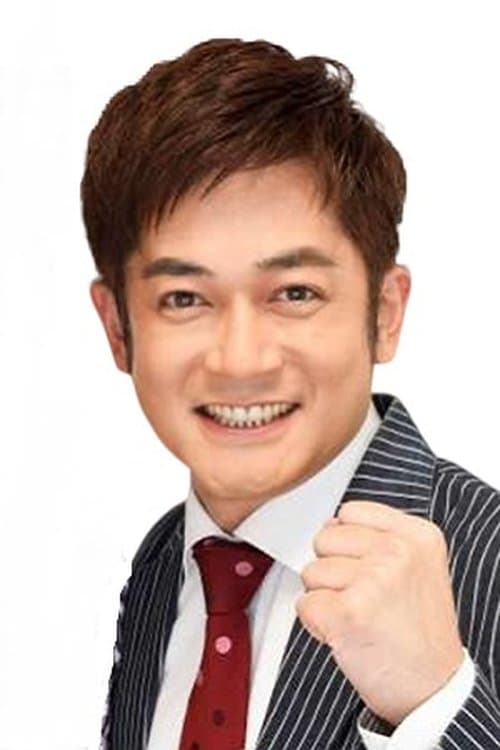 Akiyuki Nasu image