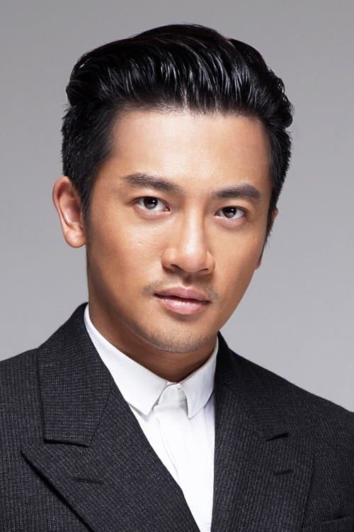 Alec Su image