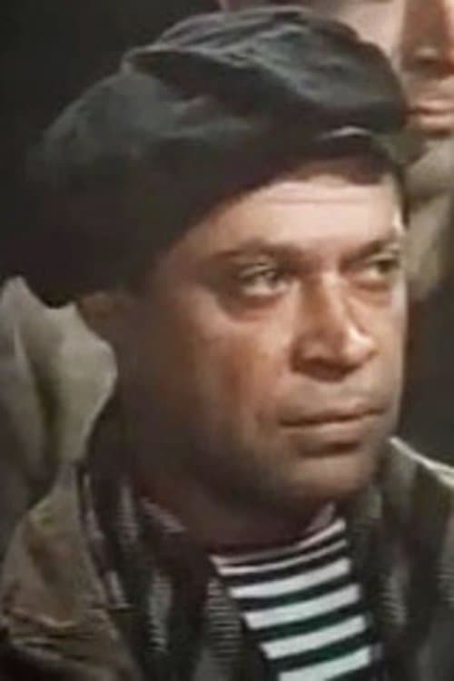 Aleksandr Petrov image