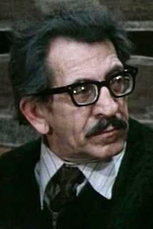 Alexander Oganisyan image