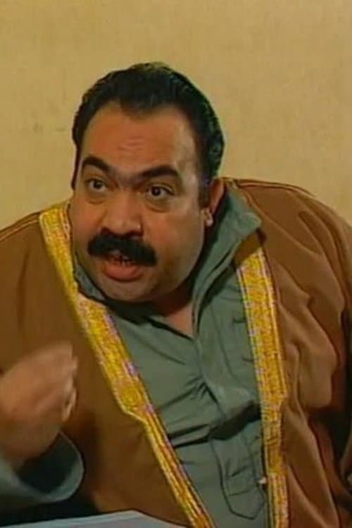 Ali Qaoud image