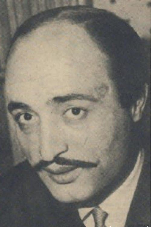 Ali Seyhan image