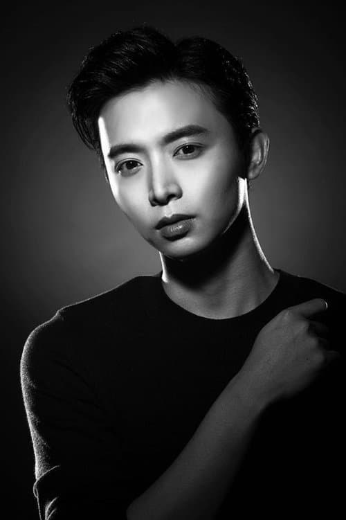 Aloysius Pang image