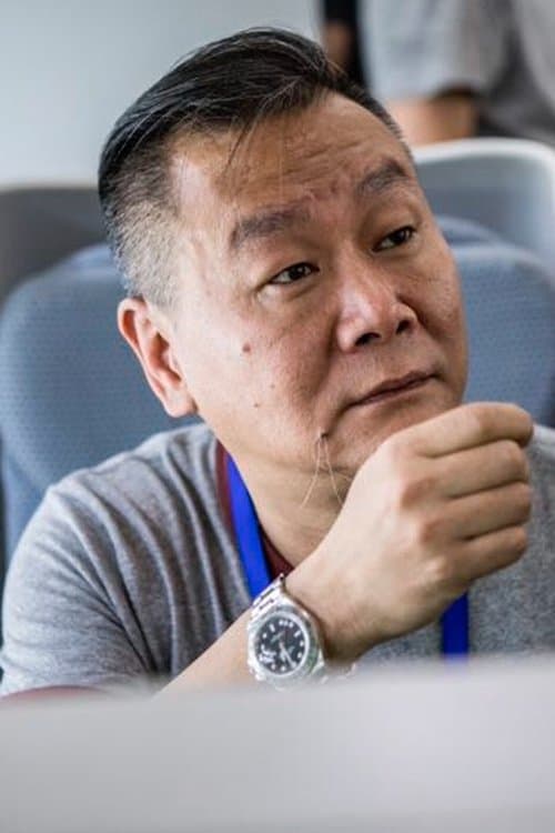 Aman Chang Man's Photo