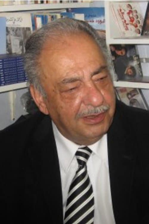 Aman Manteghi's Photo