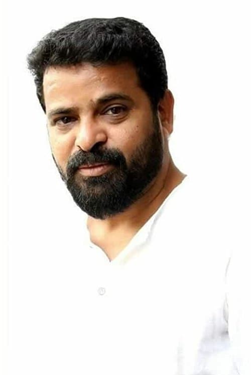 Ameer image