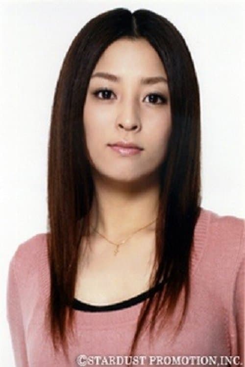 Ami Namai image