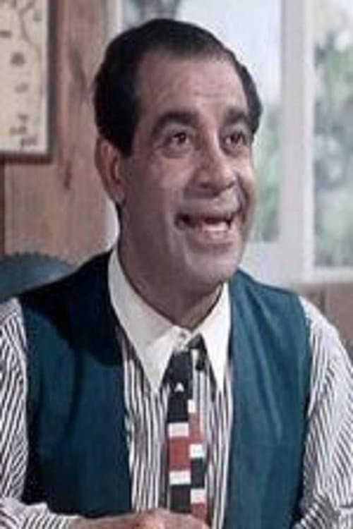 Amin Elheneidy image
