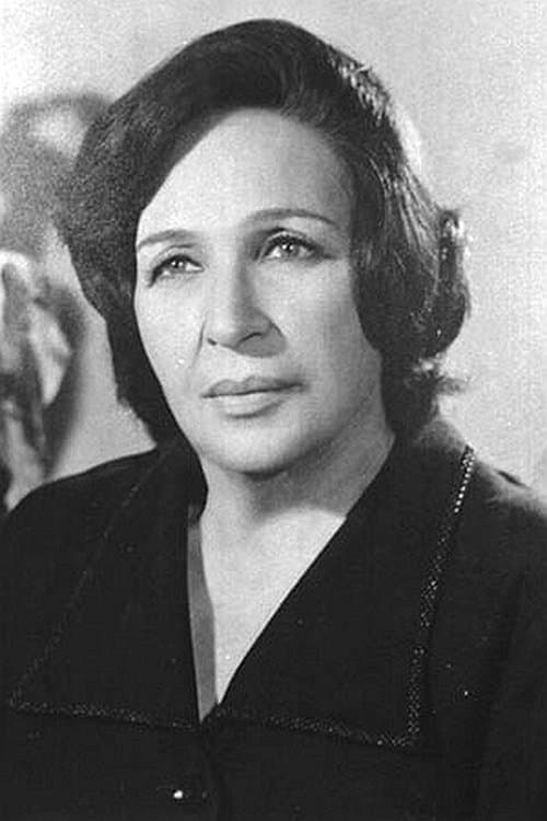 Amina Rizk image
