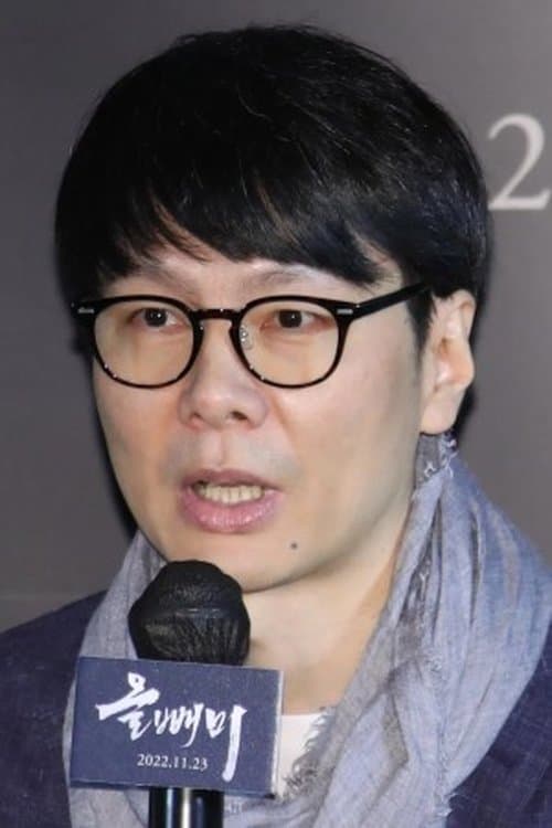 An Tae-jin's Photo