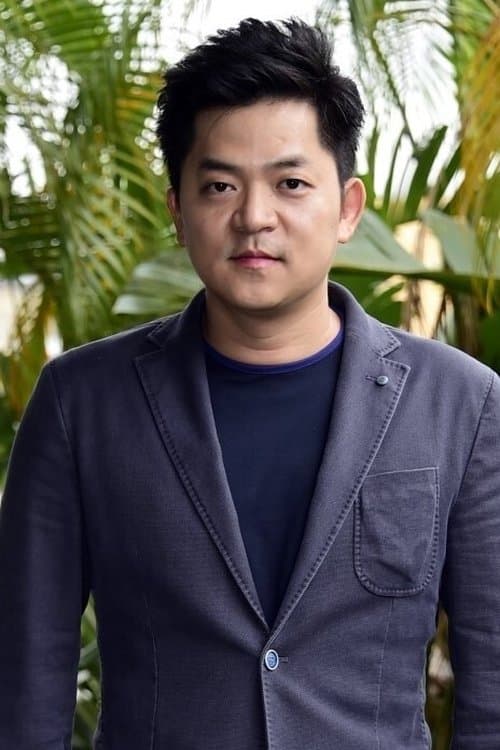 Andrew Chien's Photo