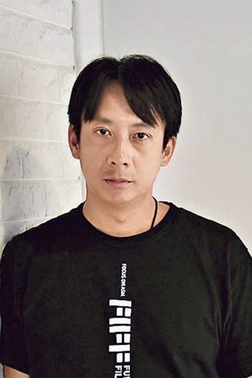 Andrew Fung Chih-Chiang's Photo