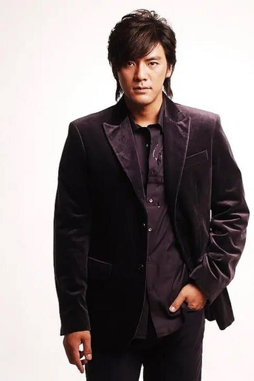 Andrew Wu image